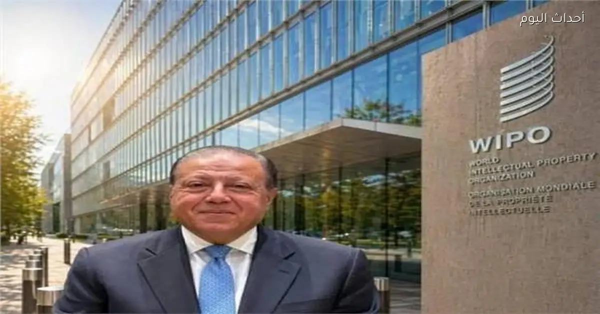اختيار رئيس جهاز الملكية الفكرية المصري رئيسًا للحوار القيادي بالويبو