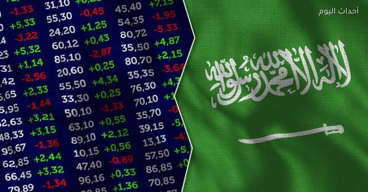 ارتفاع بورصة السعودية بدعم نتائج قوية لقطاع المصارف
