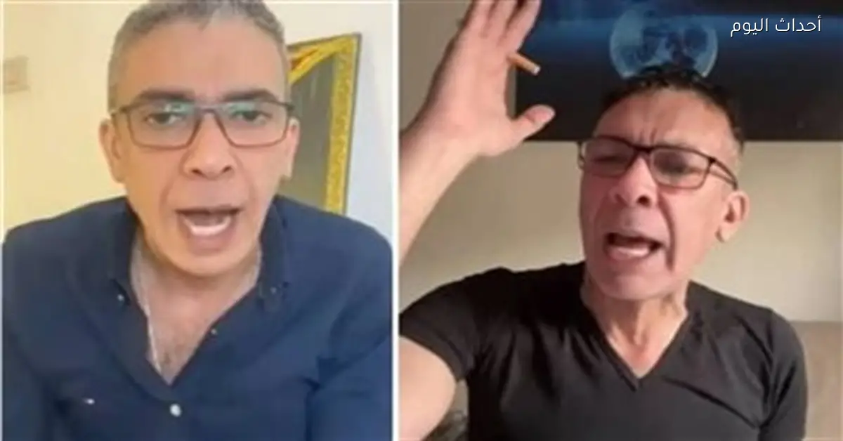 استغاثة وزارة الصحة لتوضيح نظام الطيبات بعد وفاة ضياء العوضي