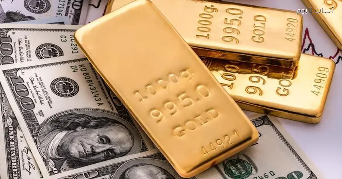 استمرار المخاوف العالمية يؤثر على أسعار الذهب