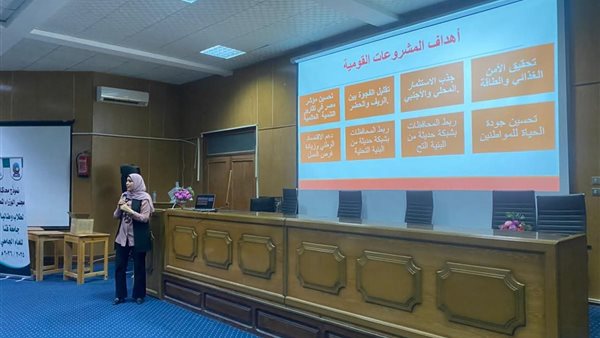 استمرار فعاليات نموذج محاكاة مجلس الوزراء المصري بجامعة قنا