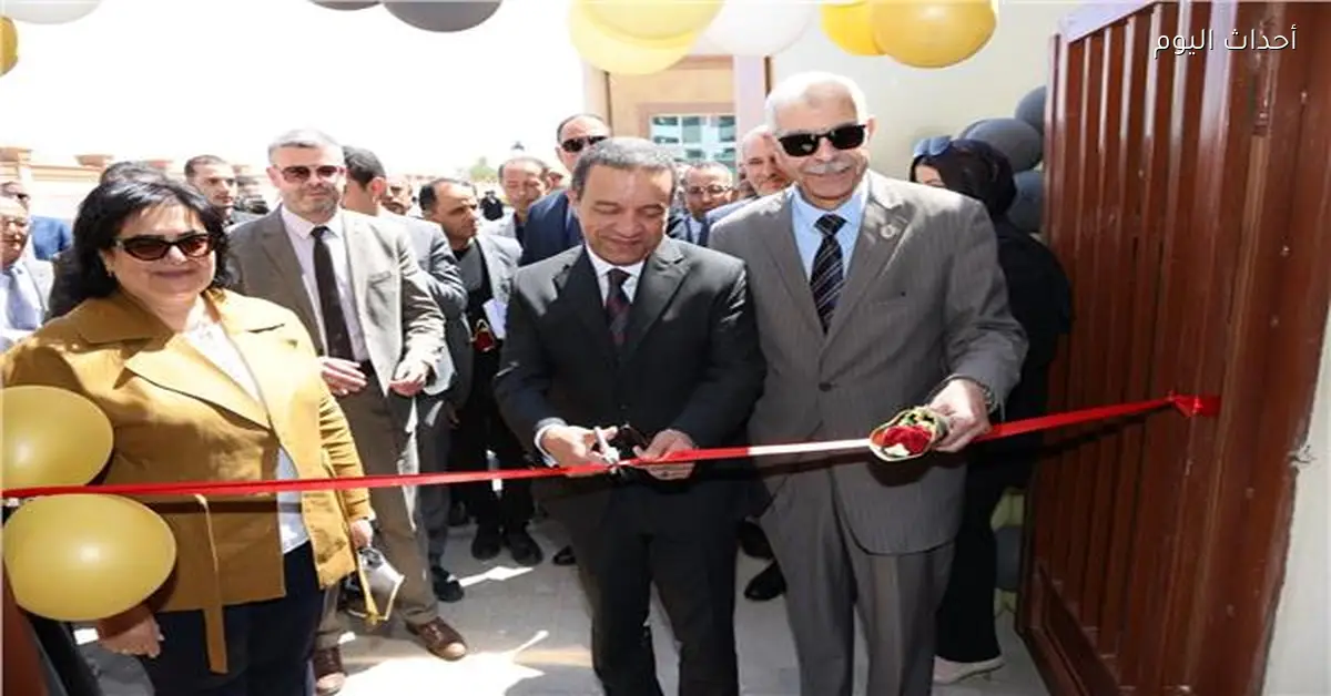 افتتاح المستشفى البيطرى بجامعة المنوفية الأهلية بحضور محافظ المنوفية ورئيس الجامعة