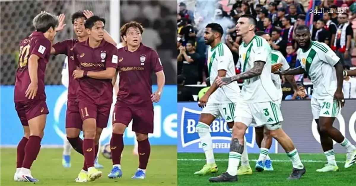 الأهلي السعودي يلتقي ماتشيدا الياباني في نهائي دوري أبطال آسيا الليلة