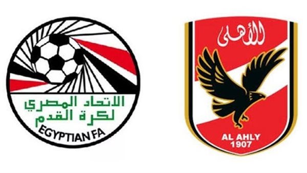 الأهلي يرفض الاستماع لتسجيلات VAR في أزمة مباراة سيراميكا