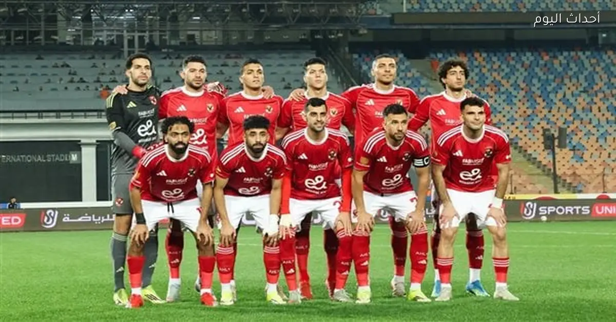 الأهلي يفرض حظرًا على الإعلام ووسائل التواصل الاجتماعي قبل مباراة بيراميدز