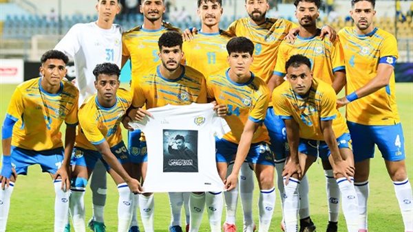 الإسماعيلي يعدل تشكيله لمواجهة الجونة في الدوري اليوم