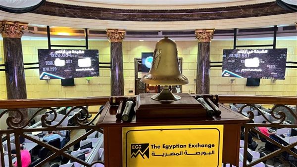 البورصة تبدأ تداول أذون خزانة بقيمة 54.7 مليار جنيه غدًا