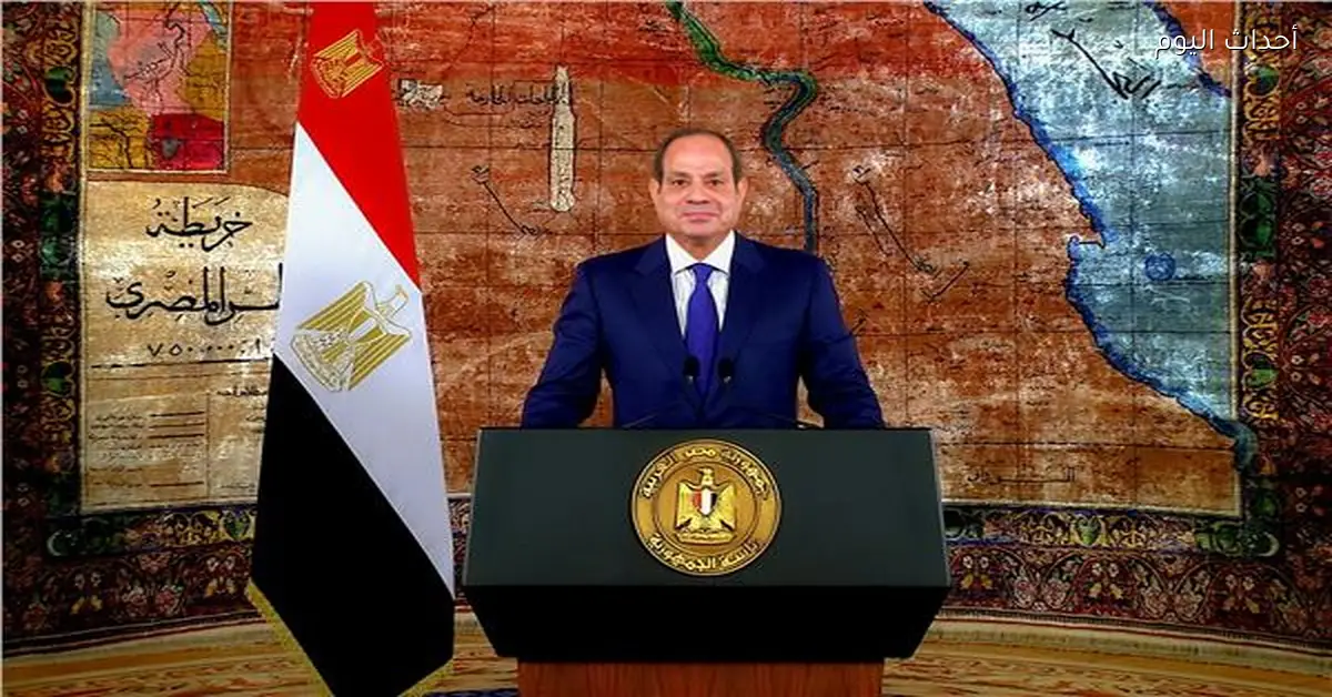 الرئيس السيسي: السلام خيار استراتيجي والقوات المسلحة قادرة على حماية الوطن