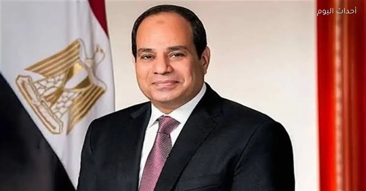 الرئيس السيسي يضع إكليل زهور على نصب شهداء القوات المسلحة