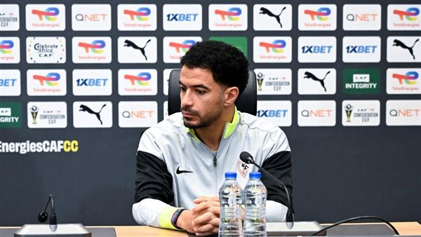 الزمالك مستعد للتأهل لنهائي الكونفدرالية حسب عمر جابر