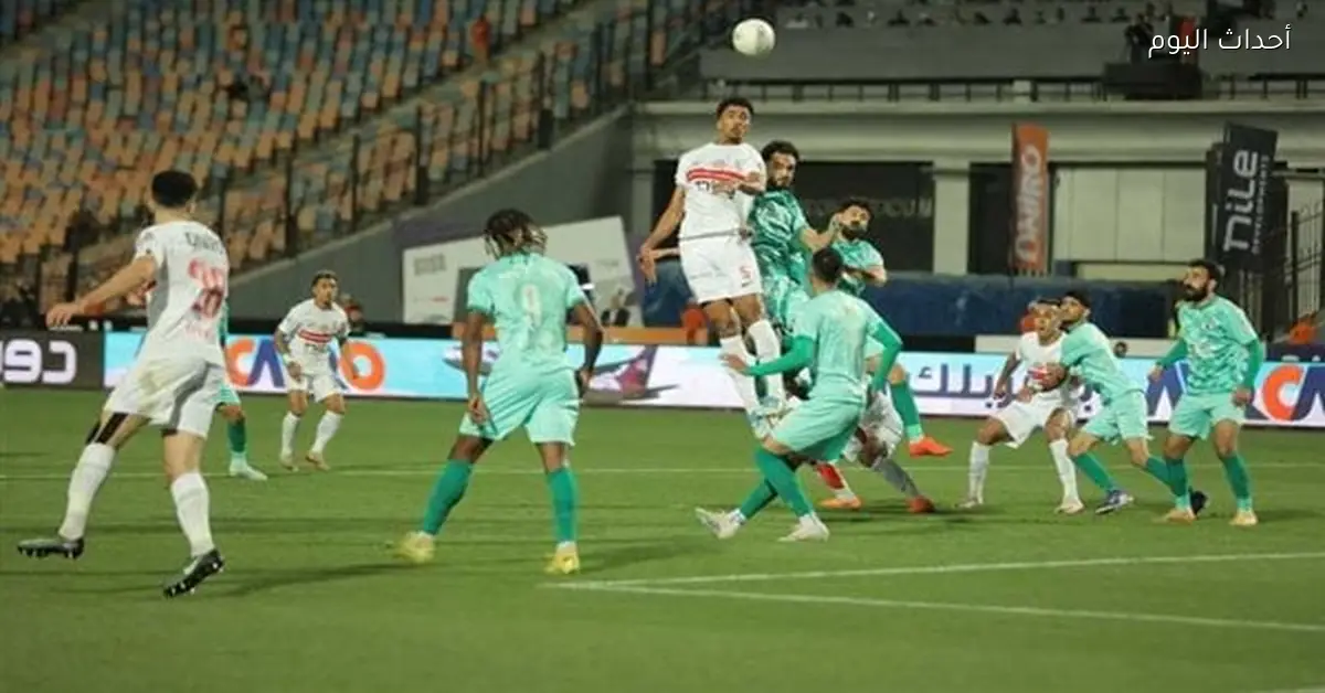 الزمالك يستأنف تدريباته اليوم قبل مواجهة إنبي في الدوري