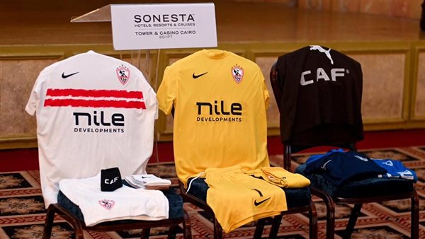 الزمالك يظهر بزيه التقليدي أمام شباب بلوزداد في الكونفدرالية