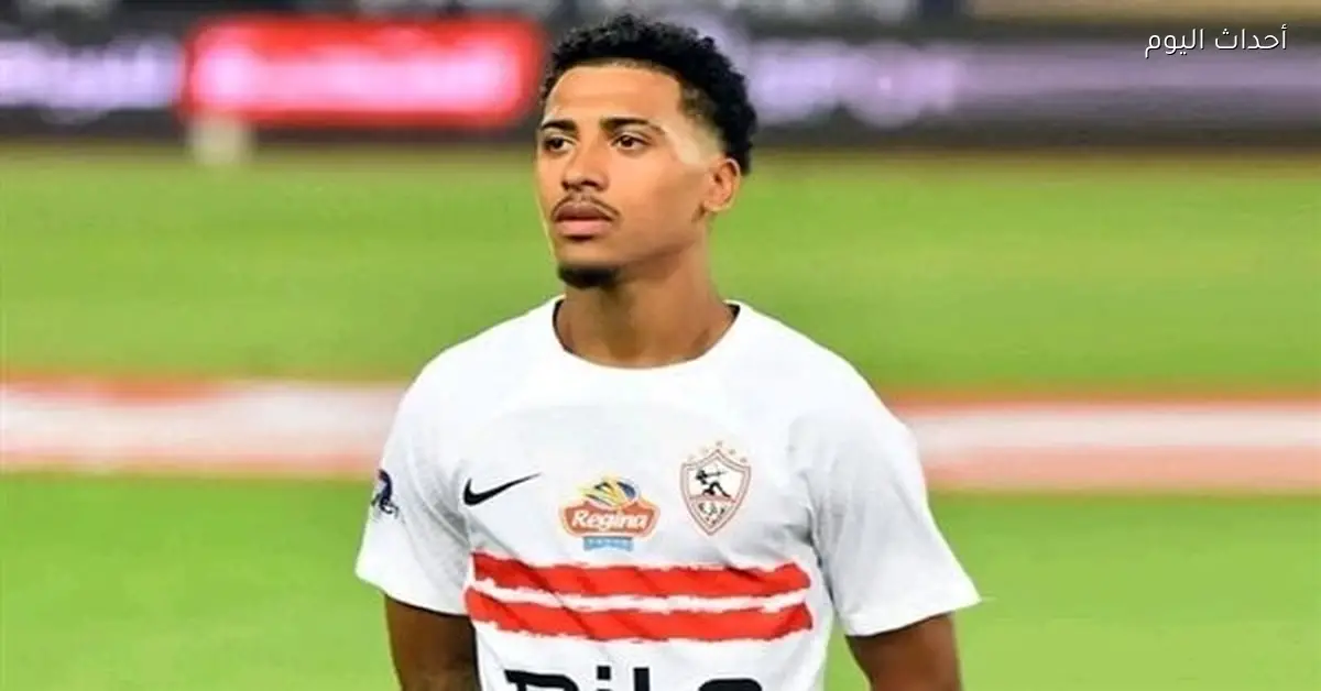 الزمالك يعلن استمرار بيزيرا في الفريق في الوقت الحالي