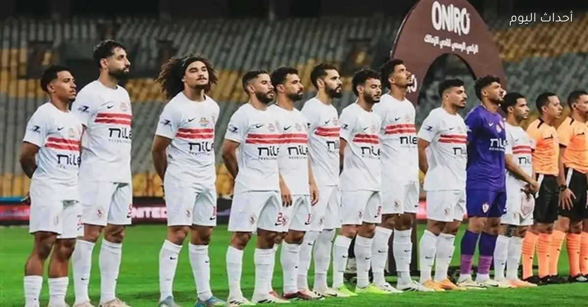 الزمالك يعلن شروط رحيل حسام عبد المجيد وموقف بيزيرا