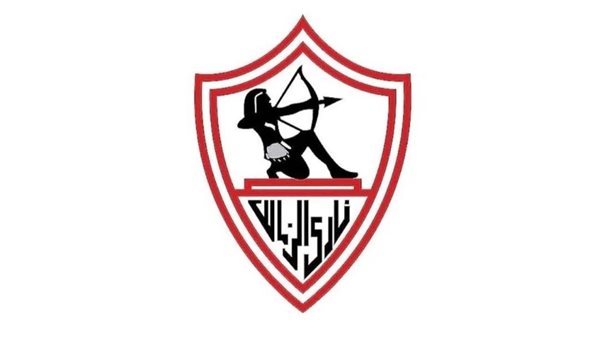 الزمالك يعلن موعد نهائي الكونفدرالية الإفريقية