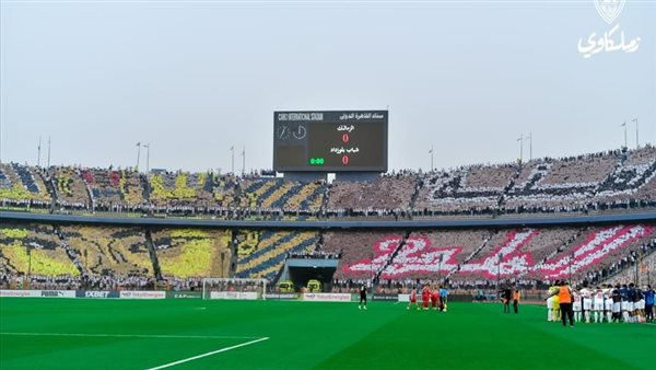 الزمالك يوجه الشكر لشباب بلوزداد على الروح الرياضية في الكونفدرالية