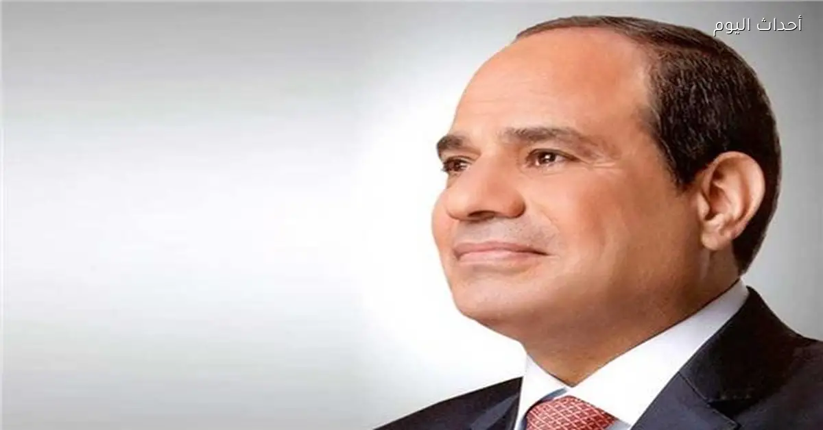 السيسي: مصر واحة استقرار والجيش جاهز لردع التهديدات