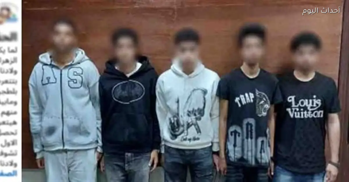 القبض على 5 طلاب بتهمة مضايقة طالبات في مصر القديمة