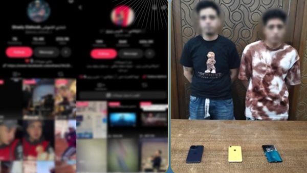 القبض على صانعي محتوى خادش للحياء في الإسكندرية