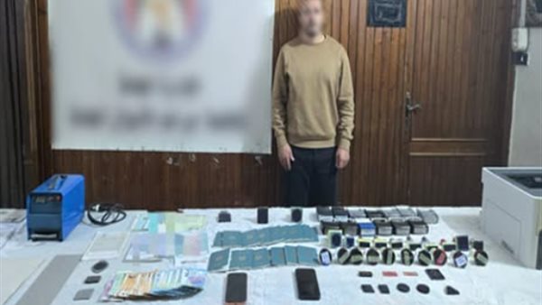 القبض على متهم بالنصب على راغبي السفر للخارج في الغربية باستخدام مستندات مزورة
