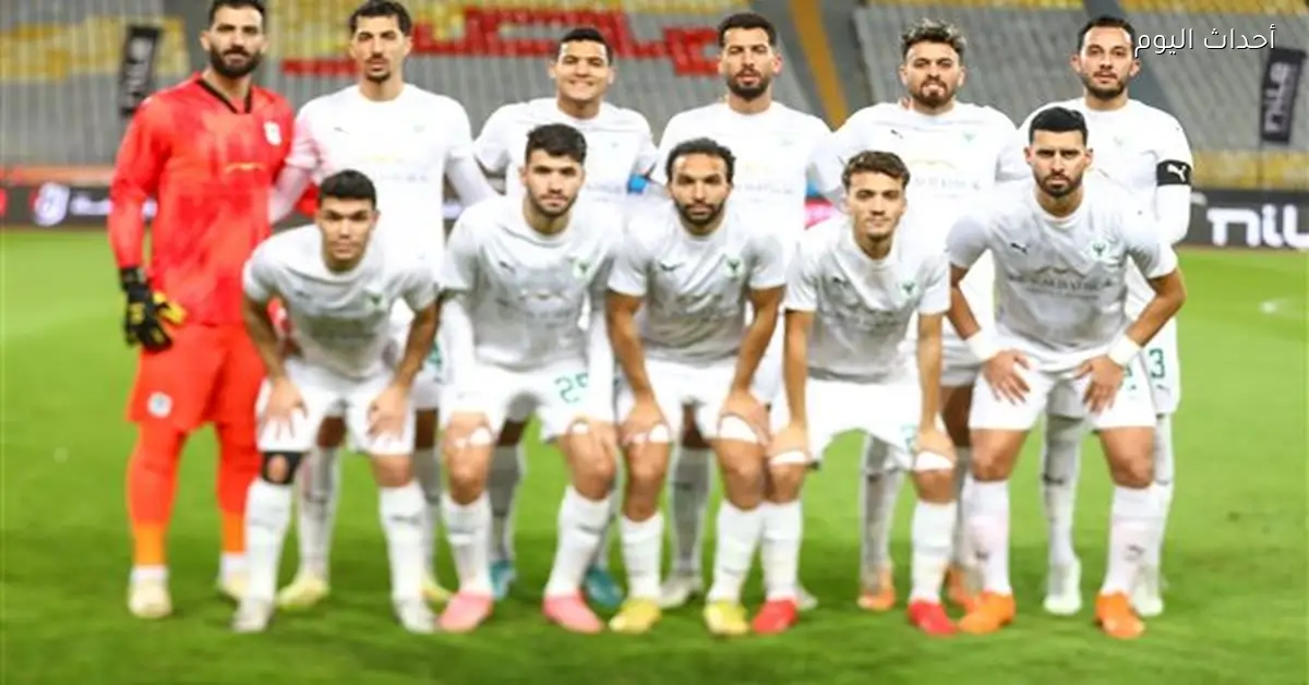 المصري يواجه إنبي وسيراميكا يلعب مع سموحة في دوري نايل اليوم