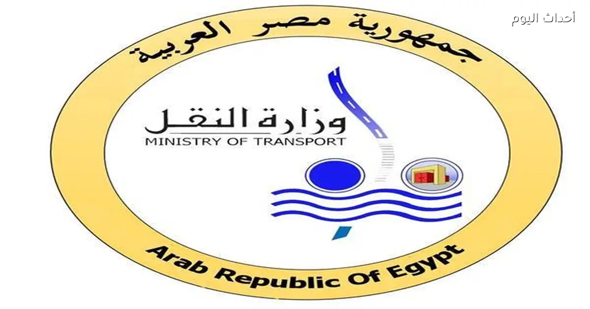 الهيئة العامة للطرق تبدأ تطوير كوبري 6 أكتوبر على مرحلتين