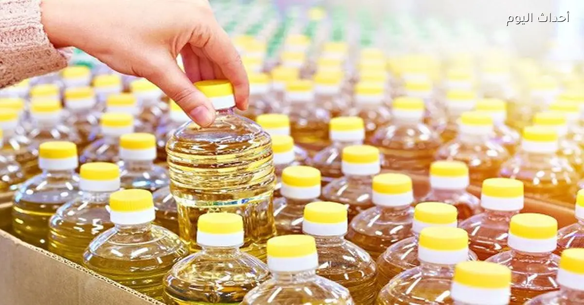 انخفاض 50 قرشًا في سعر زيت عباد الشمس وارتفاع في سعر الذرة كريستال
