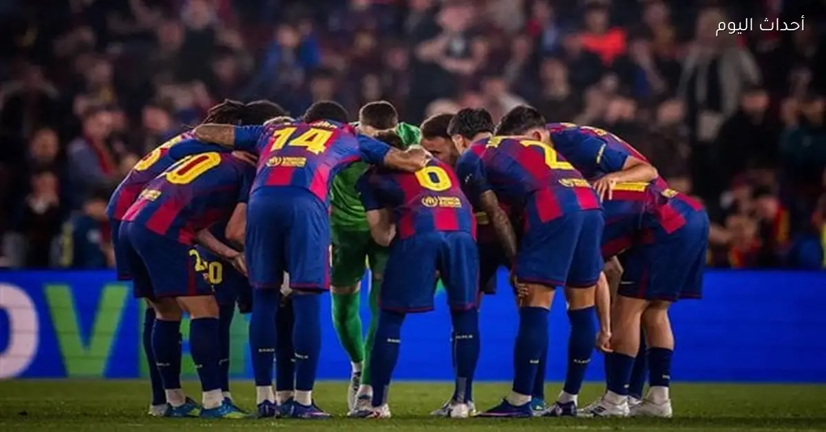 بث مباشر لمباراة برشلونة وسيلتا فيغو في الدوري الإسباني