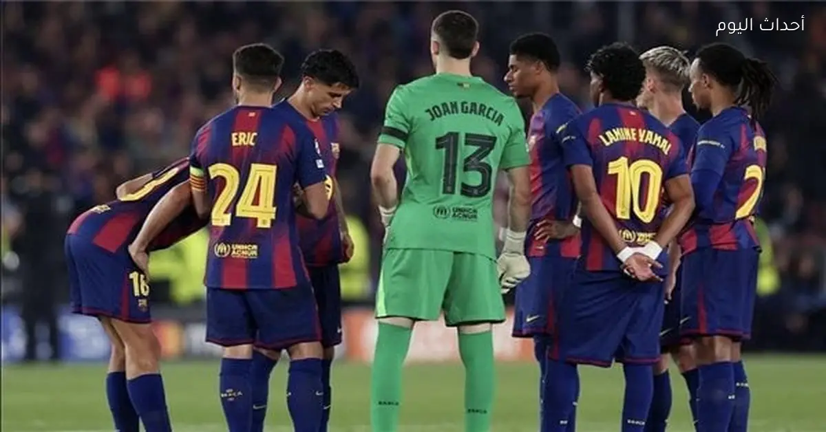 برشلونة يسعى للحفاظ على صدارة الدوري الإسباني في مواجهة سيلتا فيجو