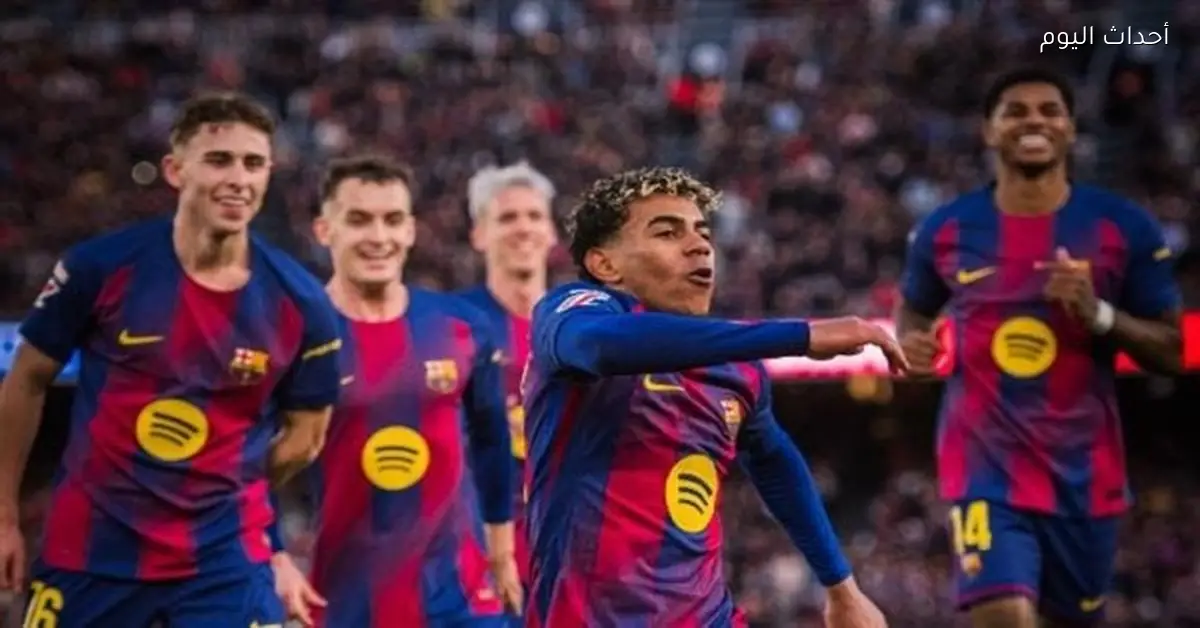 برشلونة يقترب من حسم لقب الليجا بعد خسارة ريال مدريد أمام بيتيس