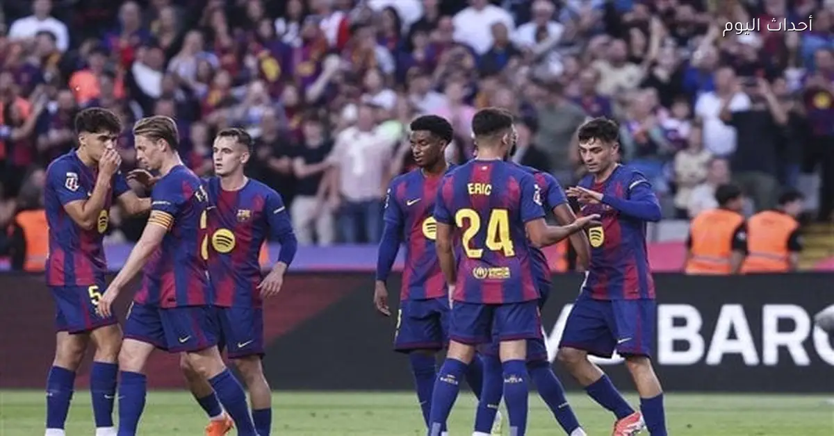 برشلونة يواجه خيتافي في مباراة مهمة لمواصلة صراعه على لقب الدوري الإسباني