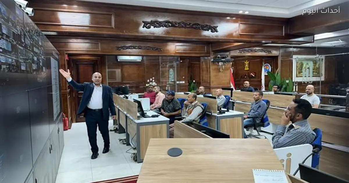 برنامج تدريبي لتحسين كفاءة مسؤولي الأزمات في قنا