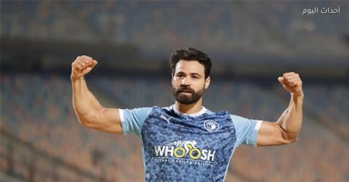 بيراميدز يعلن غياب أحمد سامي أمام الأهلي في الدوري بسبب الإنذار