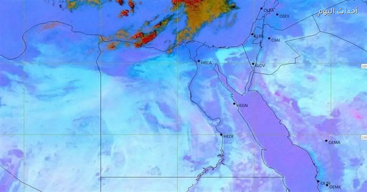 تحديث حالة الطقس اليوم الأربعاء 22 أبريل 2026 في القاهرة والمحافظات