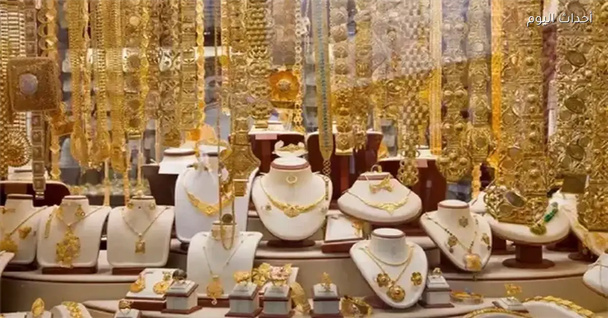 تحديث سعر الذهب في مصر اليوم 21 أبريل 2026 لعيار 18