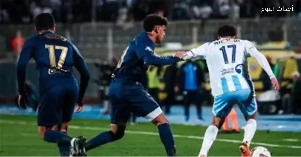 تحديثات مباراة بيراميدز والزمالك: الغيابات والمعالم الأساسية للقاء