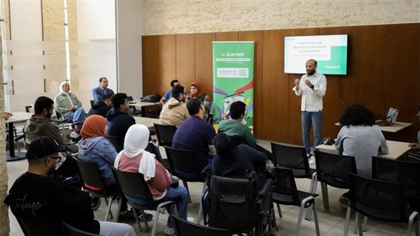 تدريب الشباب ذوي الإعاقة لدمجهم في سوق العمل