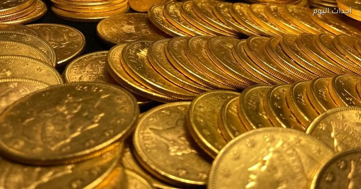 تراجع أسعار الذهب عيار 21 بمقدار 15 جنيها وسط ترقب عالمي