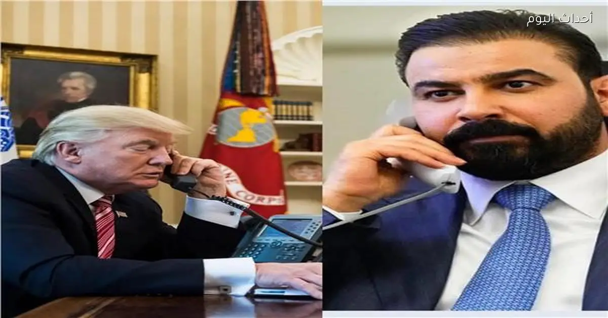 ترامب يهنئ رئيس الوزراء العراقي المكلف ويعتبره بداية جديدة للعلاقات بين البلدين