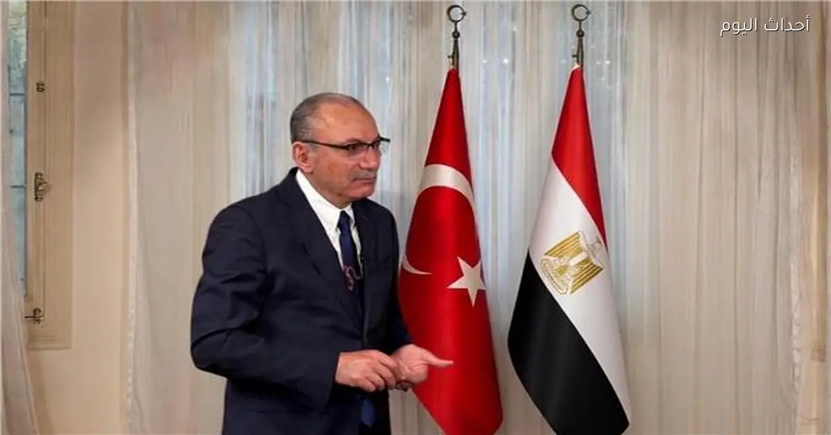 تركيا تهنئ مصر بمناسبة ذكرى تحرير سيناء