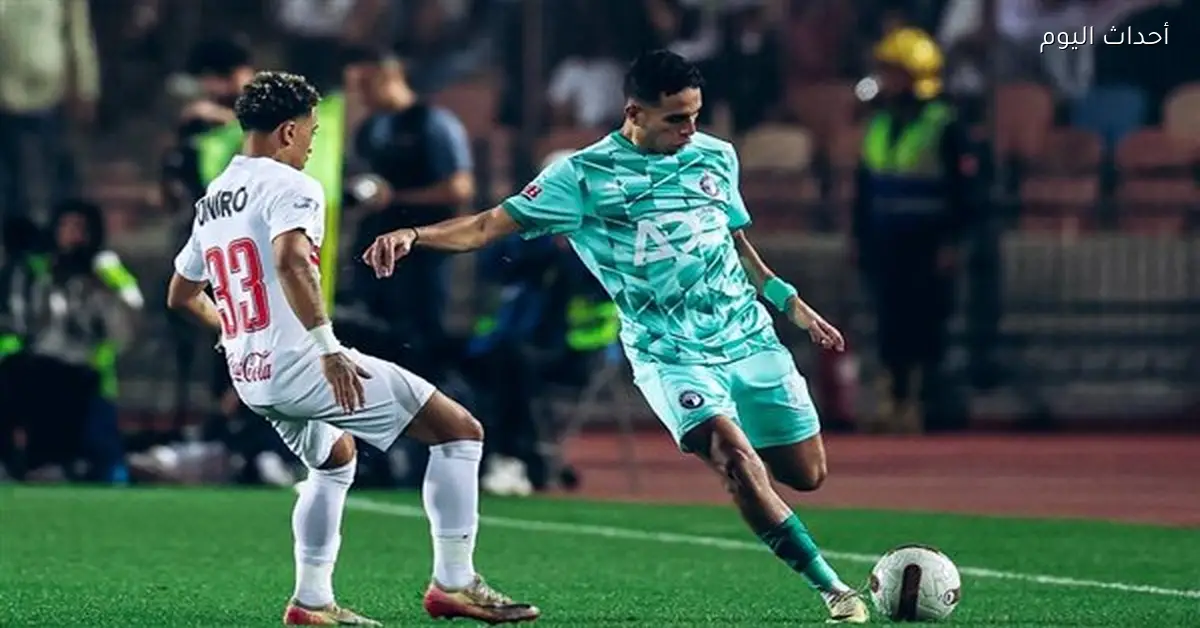 تعادل سلبي بين الزمالك وبيراميدز في الشوط الأول لدوري نايل