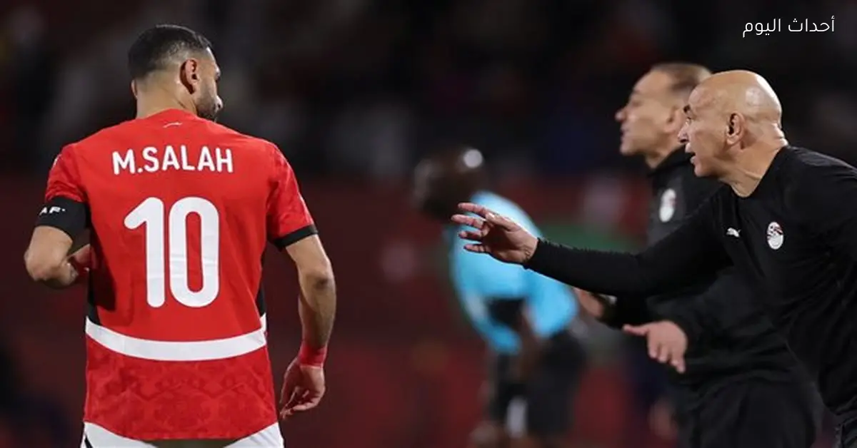 تكريم حسام حسن ولاعبي المنتخب في احتفالية خاصة قبل بدء المعسكر المقبل