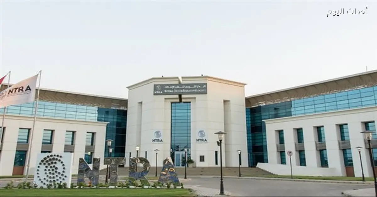 تنظيم الاتصالات يحدد أوقات العمل الصيفية للفروع