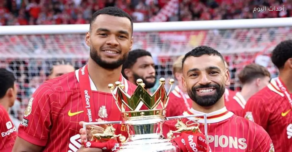 جاكبو يشيد بمحمد صلاح ويعبر عن امتنان الجميع لما قدمه لليفربول