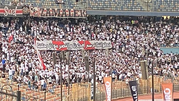 جمال حمزة: جمهور الزمالك سر التأهل لنهائي الكونفدرالية