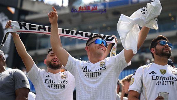 جماهير ريال مدريد ترفع الأجواء بهتافات ضد أتلتيكو أثناء مباراة بايرن