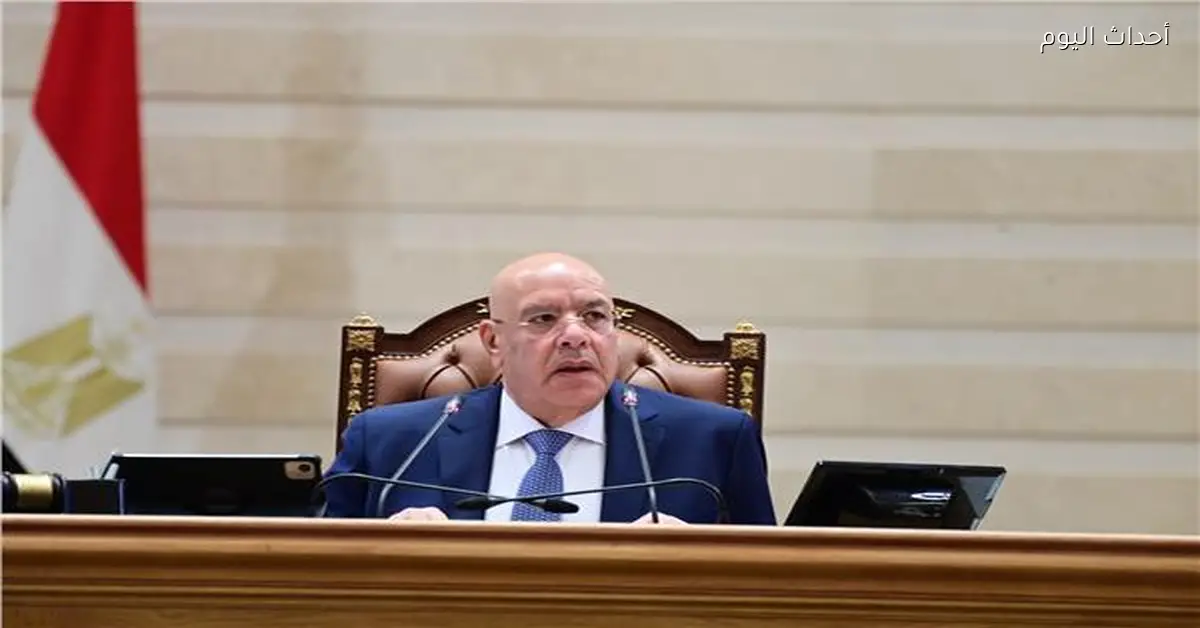 حزب العدل يقدم مشروع قانون جديد للتأمينات والمعاشات
