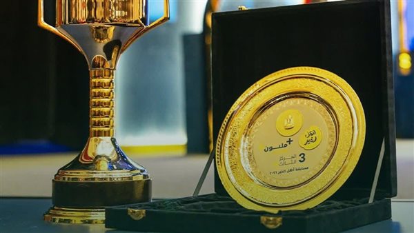 حياة كريمة تصل بخدماتها إلى 12.5 مليون مستفيد في 2026
