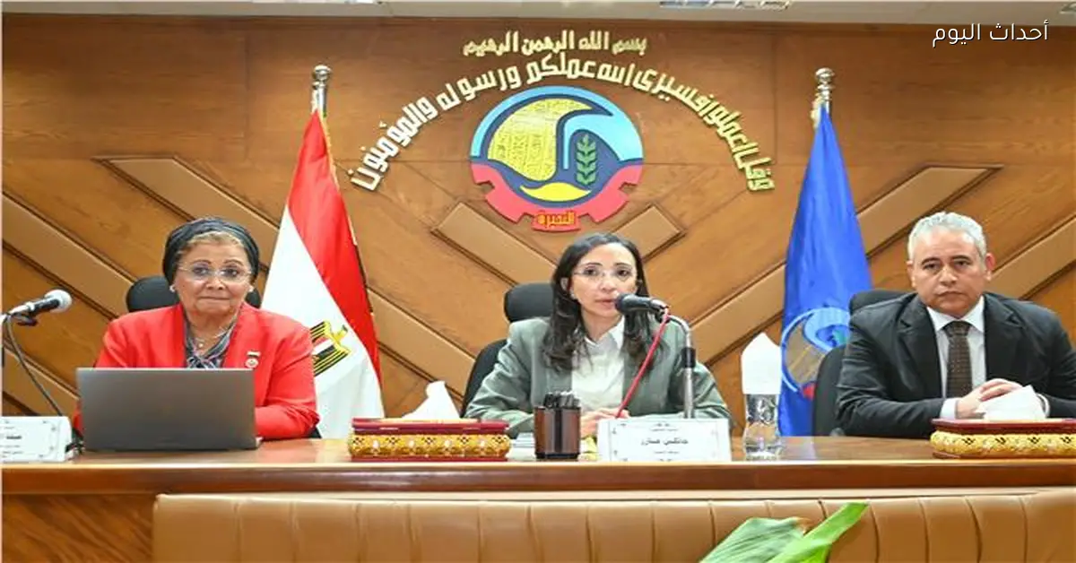 خريطة طريق لتنمية الأسرة في البحيرة وانخفاض الولادات القيصرية إلى 54%