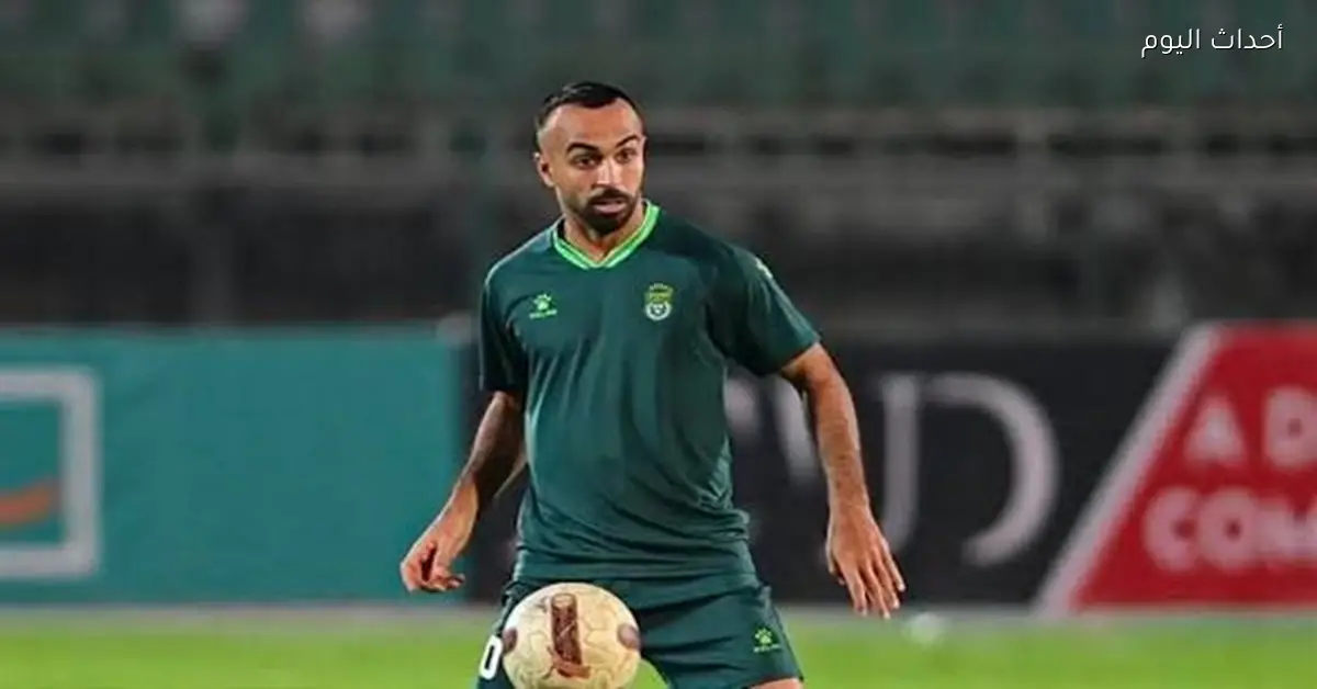 رئيس الاتحاد السكندري: أفشة يخطط للعودة للأهلي في نهاية الموسم